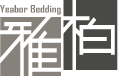 雅柏-時尚樂活系列 雅柏-時尚樂活系列